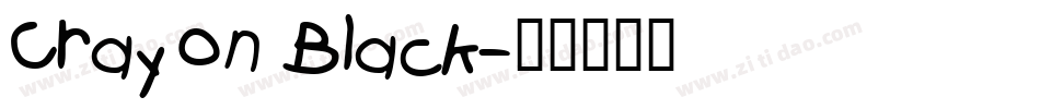 Crayon Black字体转换